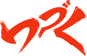 Alternate Logo 2 - Right
