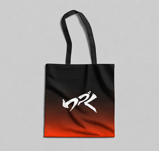 Merchandise 1