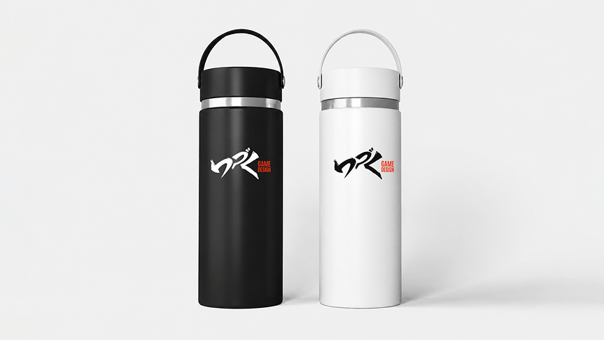 Merchandise 3